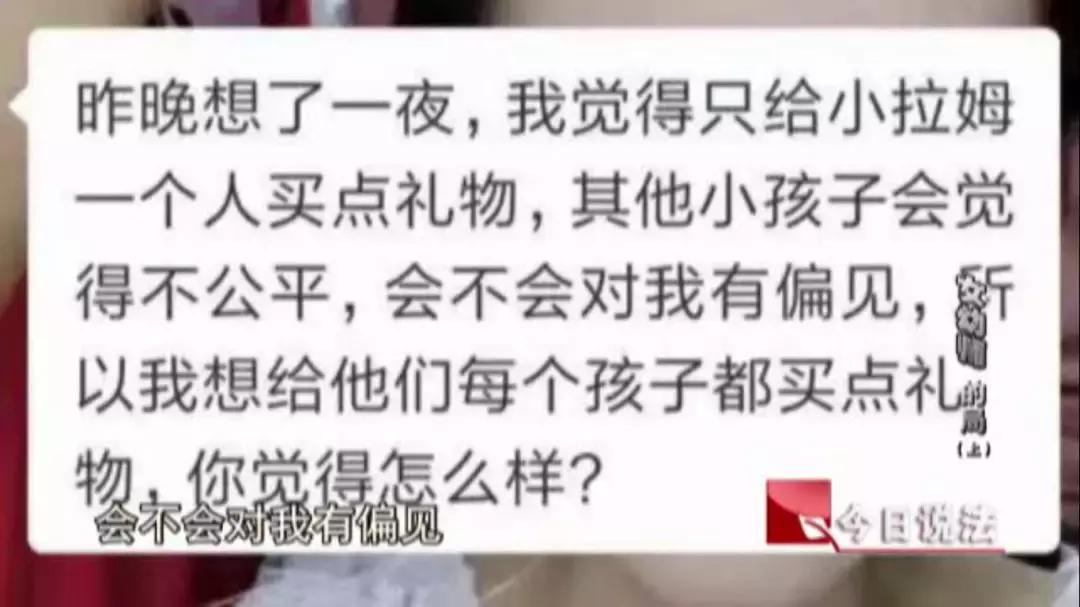 揭秘与警示，关于文具诈骗的最新照片及其背后真相曝光