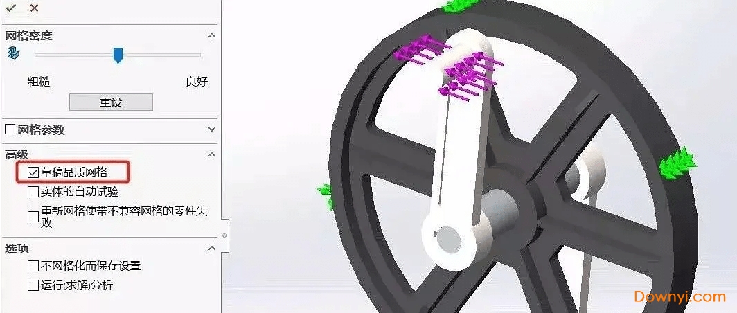 SolidWorks 2021，创新设计与工程模拟的新里程碑