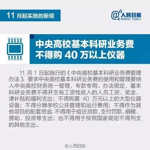 武汉城市发展与未来展望，最新消息解读与未来趋势分析（2016年）