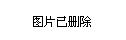 浑源县2017年城市发展与民生改善同步前行最新新闻标题