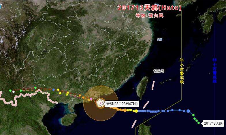 珠海台风最新消息，2017年台风动态报告