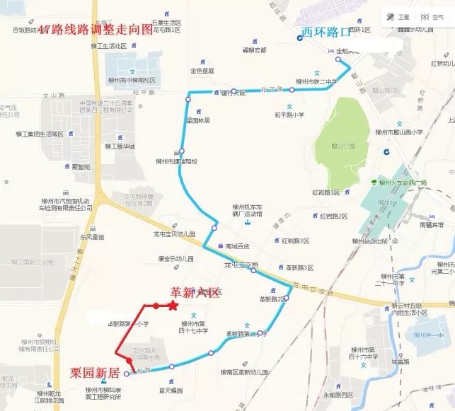 郑州47路公交车最新路线详解及站点查询