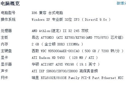 最新3D技术下的布衣天下，数字视角解读时尚潮流探索