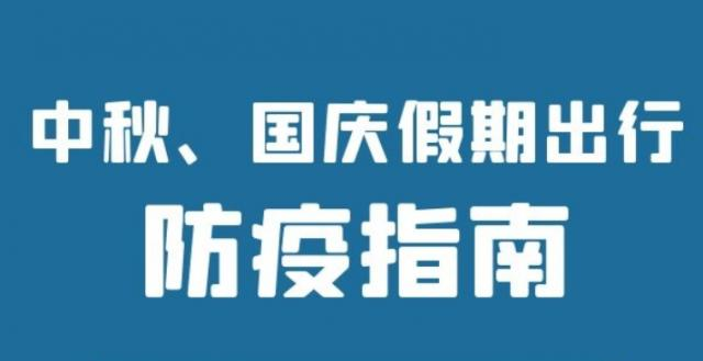 宇通鼎新家园最新动态与未来展望