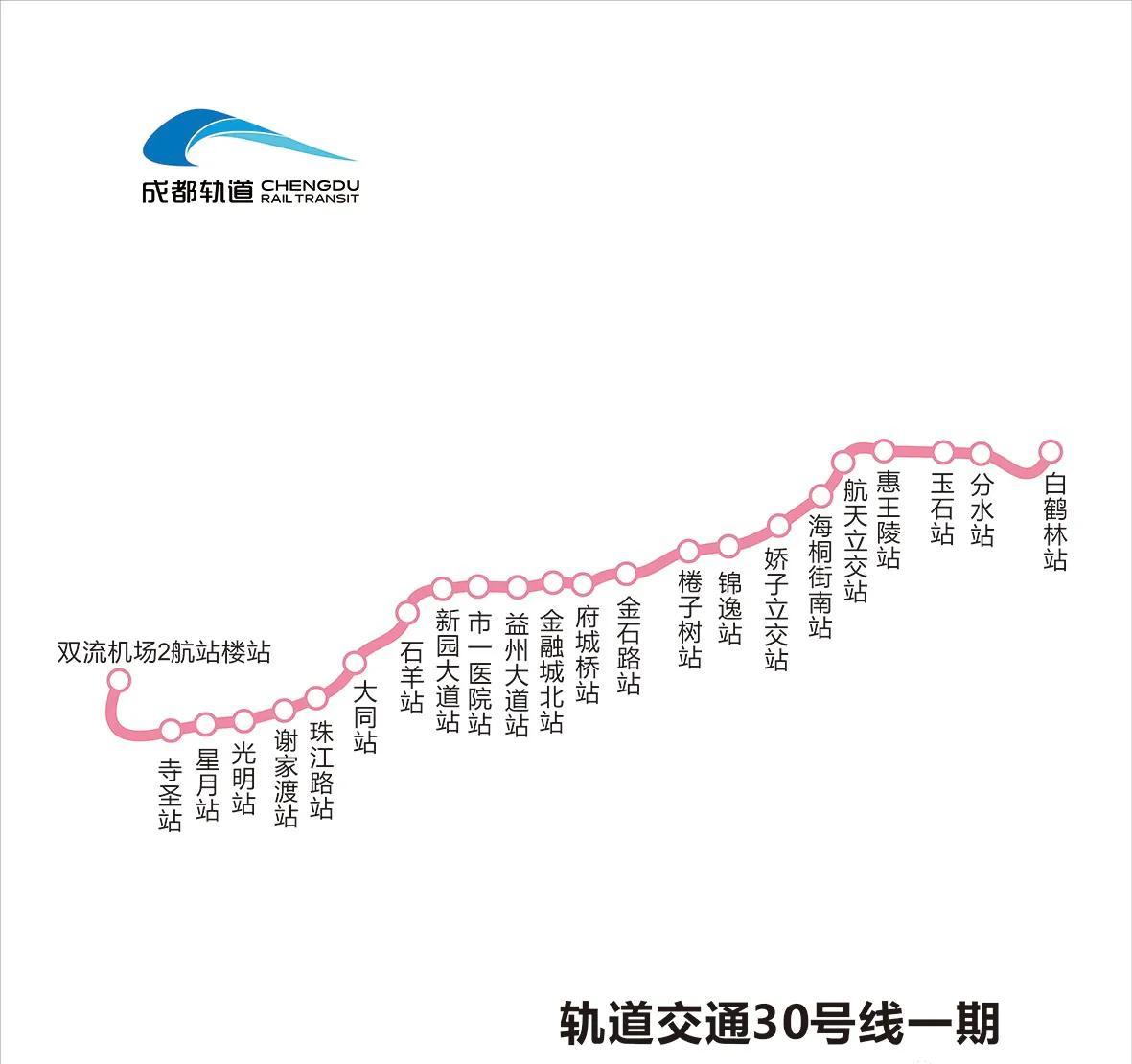 浙江龙泉房价最新动态，市场走势分析与购房指南