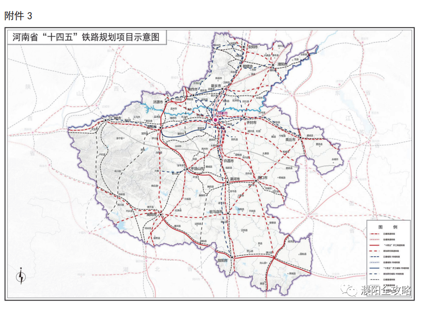 河南高铁最新规划图，构建现代化高速铁路网络蓝图