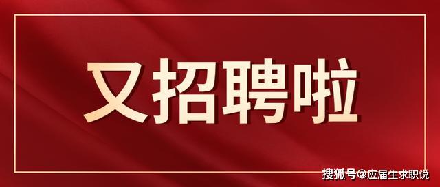 西安游戏厅招聘启幕，游戏业新机遇等你来探寻