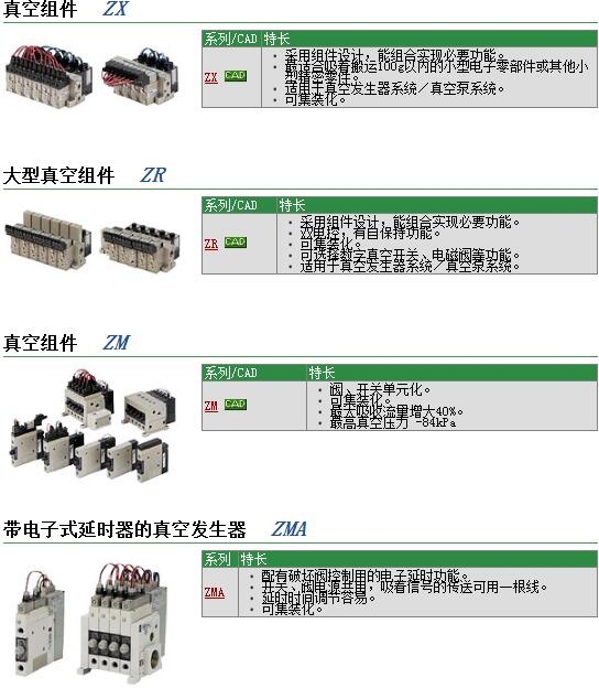 ZXZY50最新地址及其相关违法犯罪问题深度探讨