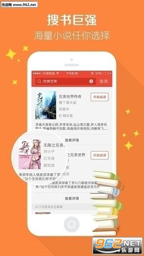 甜妻咬春饼最新番外，日常小确幸之爱咬一口