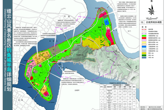 合川土场最新规划图，塑造未来城市新面貌