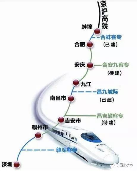 阜景铁路最新动态全面解析