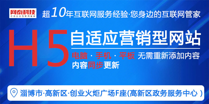 西安信泰电子招聘启事，最新职位空缺及申请要求