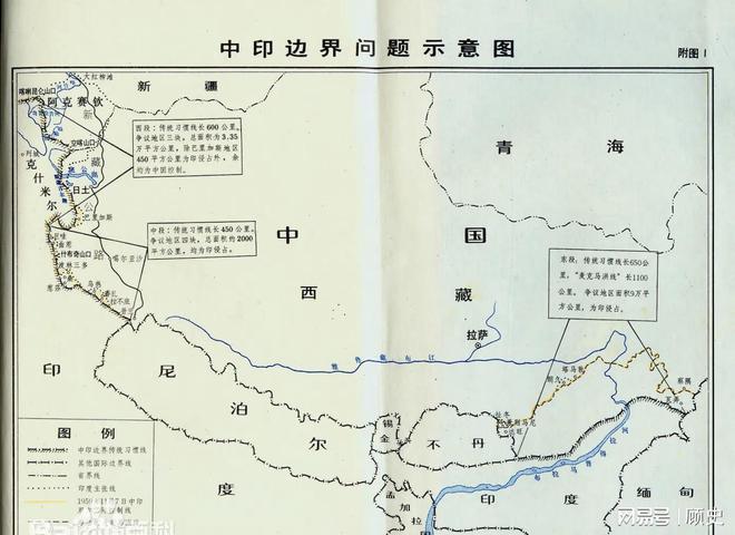 印度与中国边界最新动态，共同推进和平稳定的新进展