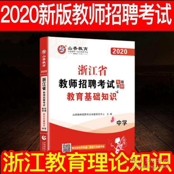 浙江镀锌师傅招聘，行业现状、技能要求和职业发展路径概览