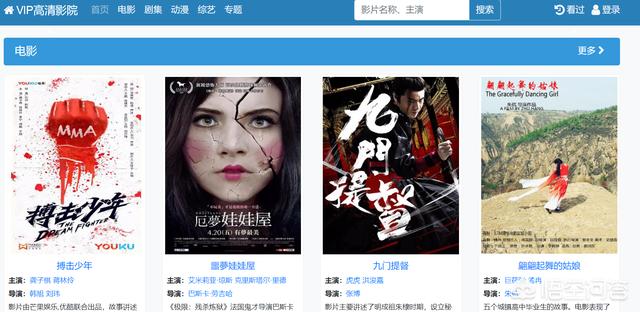 一站式观影盛宴，探索最新上映电影的网站开启新纪元