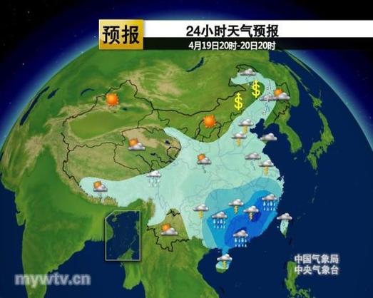 最新天气预报视频发布，气象信息即时更新与影响深度解析