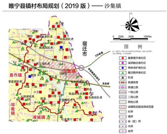 邳州炮车最新规划图，引领未来城市发展的宏伟蓝图