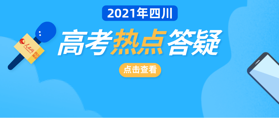 焦作收银员招聘信息及行业趋势解读