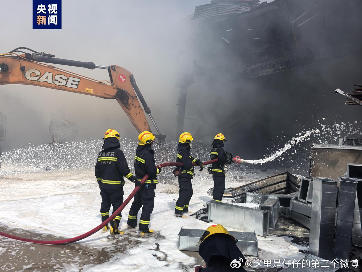 城市火灾警钟再鸣，最新火灾新闻引发安全关注