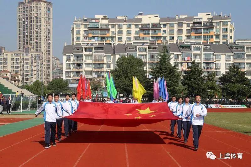 绍兴城南最新楼盘，繁荣之心的理想家园