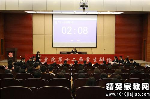 最新大学生辩题聚焦，教育、科技与未来社会探讨