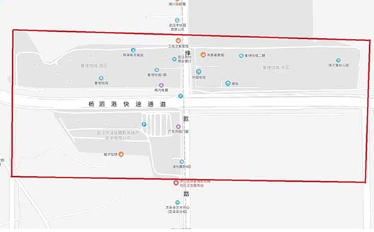 2024年11月6日 第3页