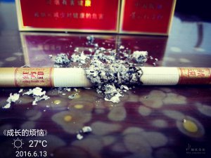 黄山红方印最新包装，传统与创新的完美融合