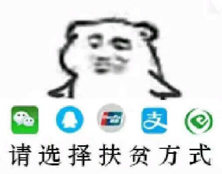 最新微信表情包集锦，丰富沟通乐趣