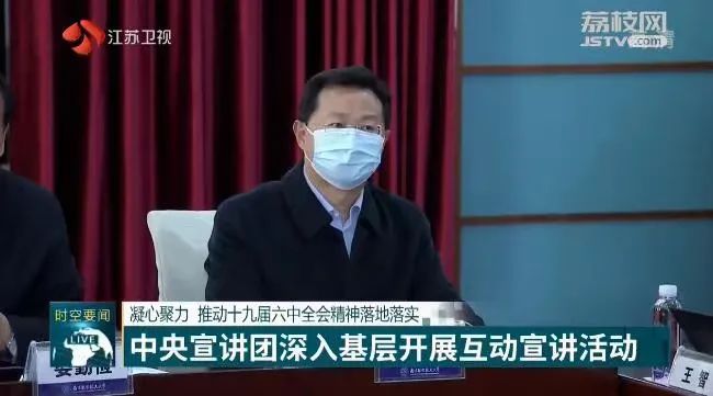 潘贤掌最新新闻动态概览