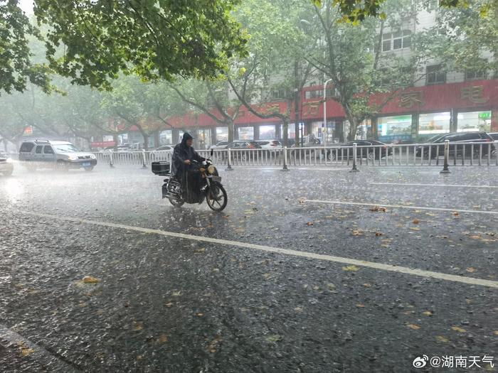 湖南降雨最新动态，气象分析、影响探讨及应对建议