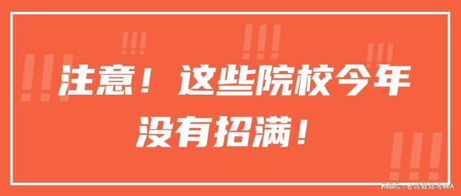 厦门保沣最新招聘动态及其行业影响力分析