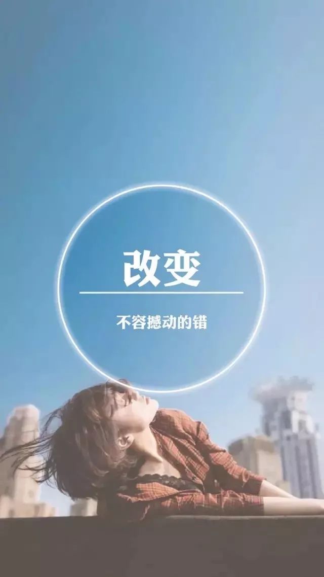 微信经典语录，人生感悟与时代智慧的碰撞