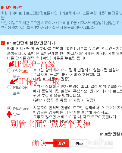 韩文网名2017最新版，流行趋势与独特风格的完美结合