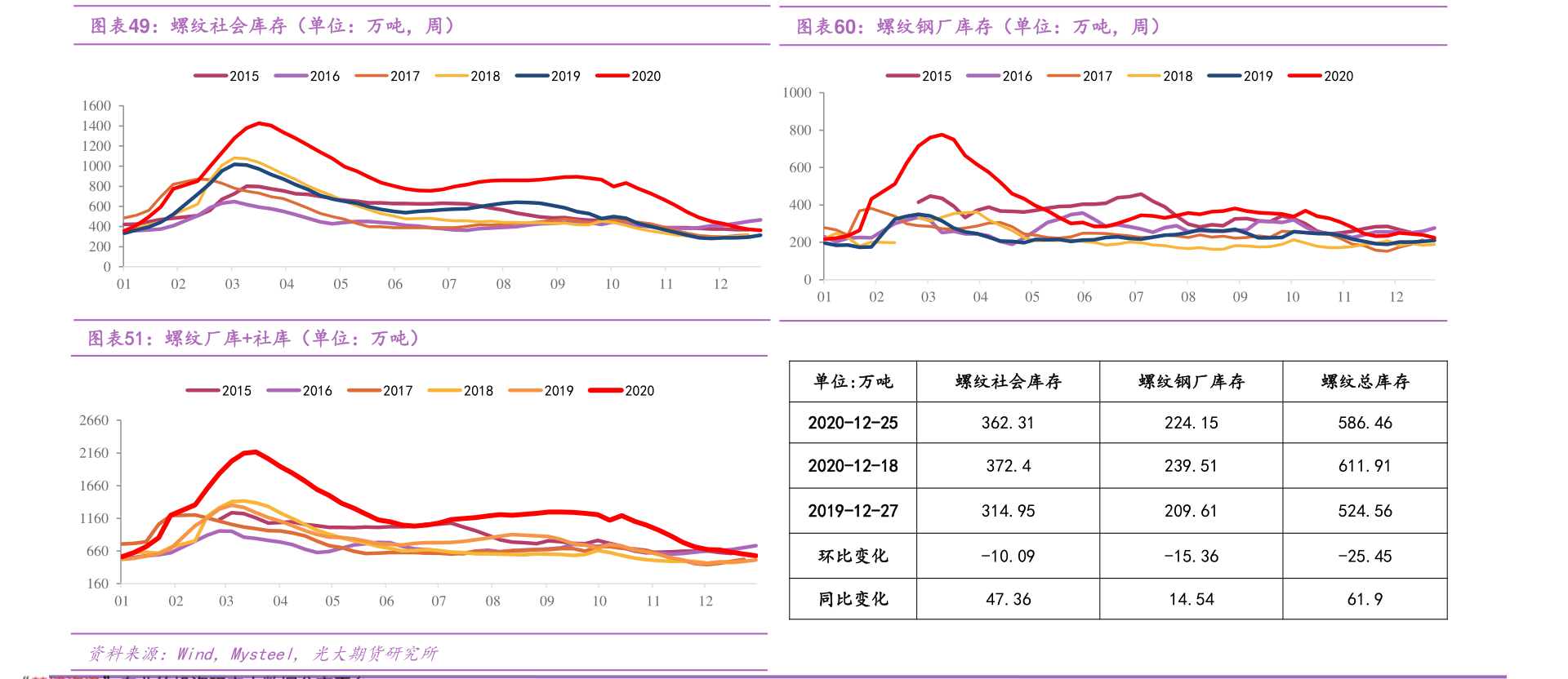 中国银行最新汇率牌价，深度解读与影响分析概览