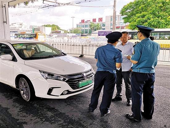 东莞滴滴监管升级引发出行变革最新报道