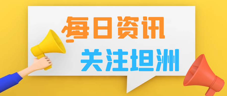 珠海搬运岗位最新招聘信息详解及内容探讨