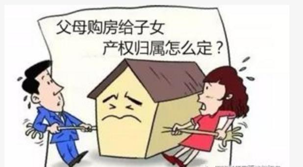 最新夫妻共同财产规定深度解析