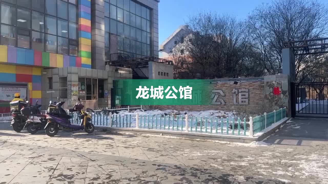 永城龙庭公馆，品质生活的理想选择之最新出售房源