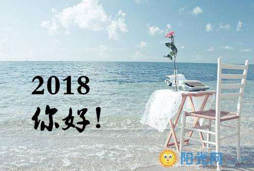 2017最新酷说大汇总