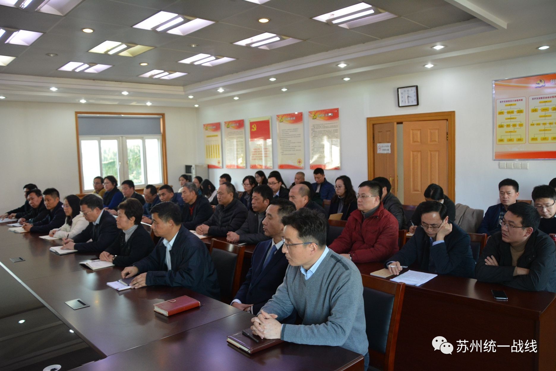 苏州市新任干部，引领城市发展的核心力量领航新征程