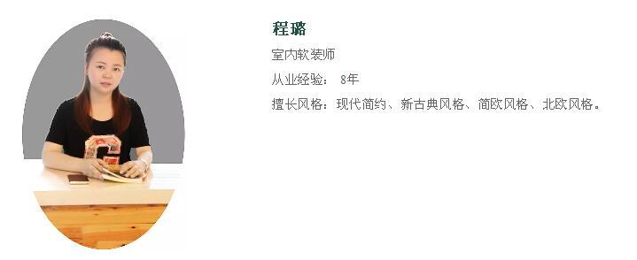 随州花语城房价动态、市场走势及购房指南全解析