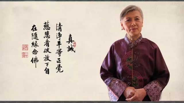 刘素云老师最新讲法，深度探索教育教学变革之路