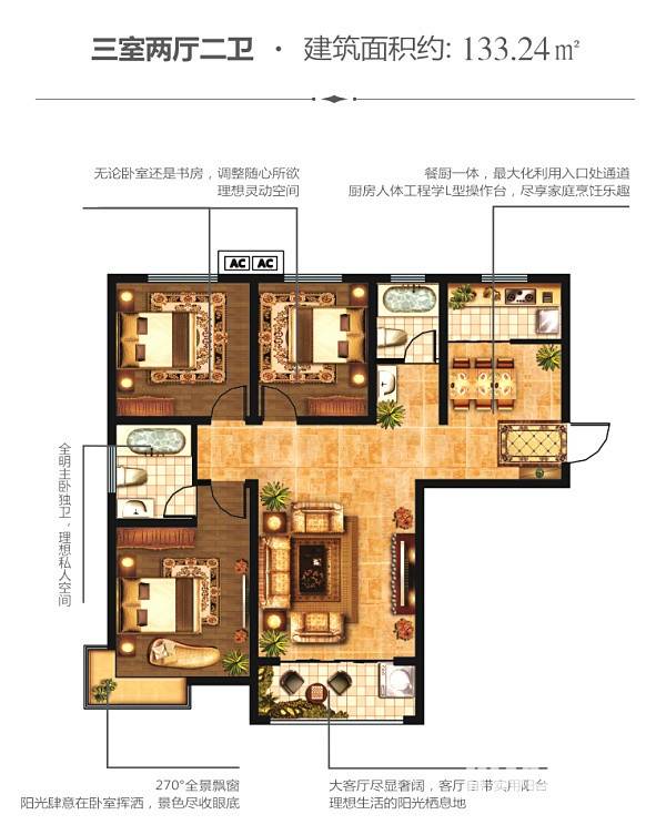 恒泰春天施工新动态，展现生机与潜力的无限拓展