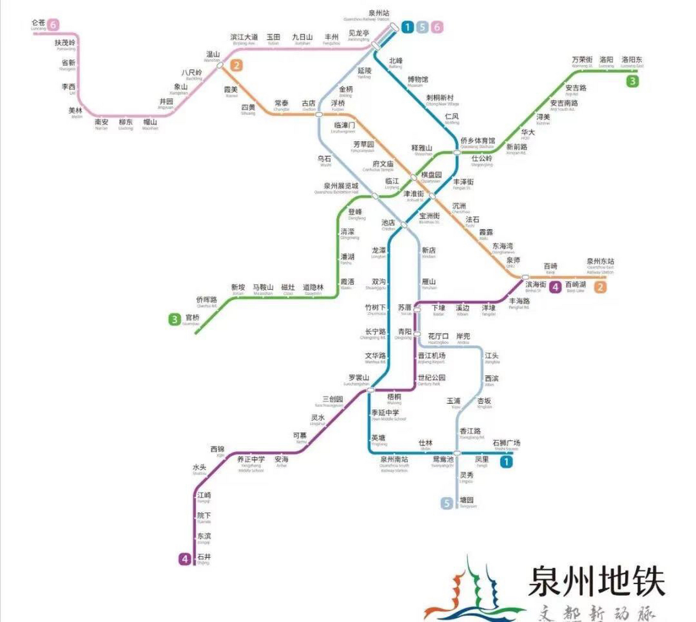 泉州轻轨最新规划图，构建现代化城市交通网络