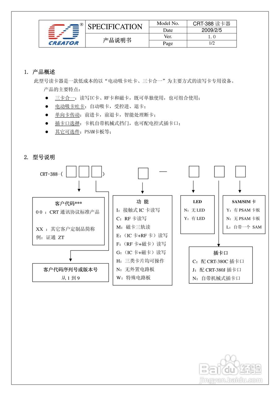 雨梦迟歌