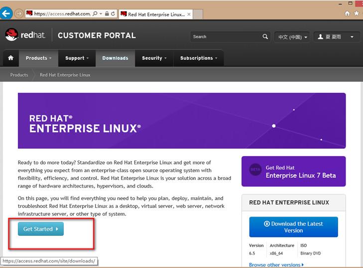 最新 Red Hat Enterprise Linux 版本深度解析与探索