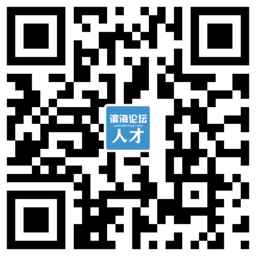 滨海县人才网最新招聘动态深度解读