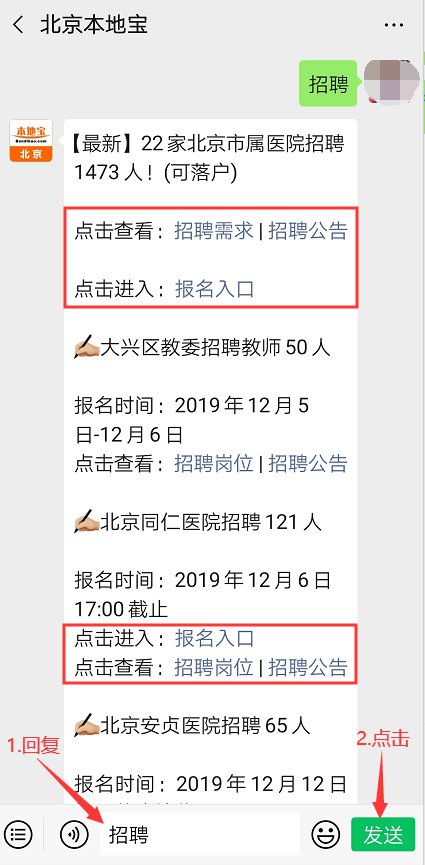 联系我们 第15页