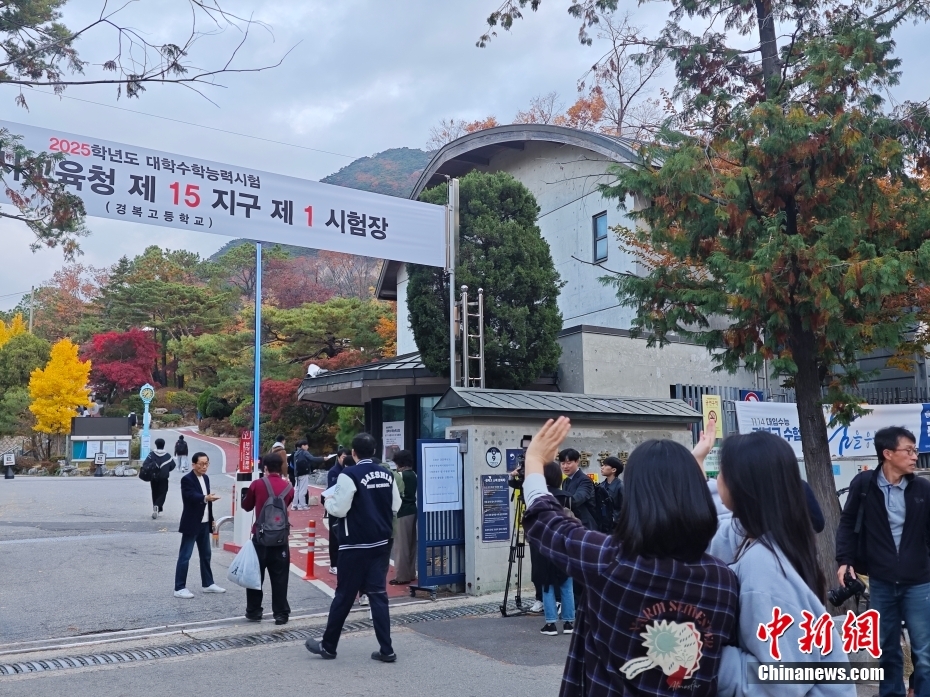 韩国最新动态，引领亚洲潮流，展现多元发展魅力风采