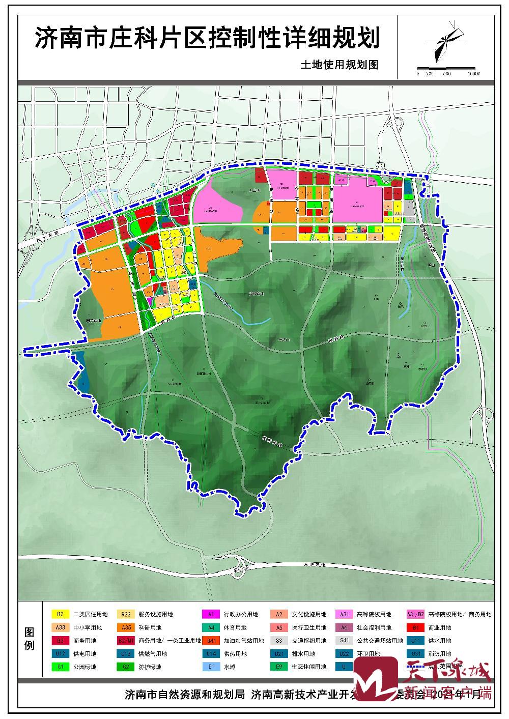 济南市历城区最新规划揭秘，现代化城市新篇章启动